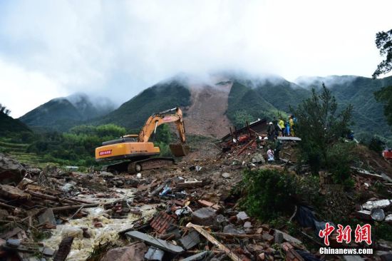 直擊浙江麗水山體滑坡救援現場（圖）