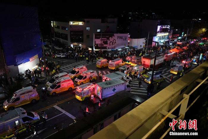 韓國首爾發生踩踏事故 超200人死傷